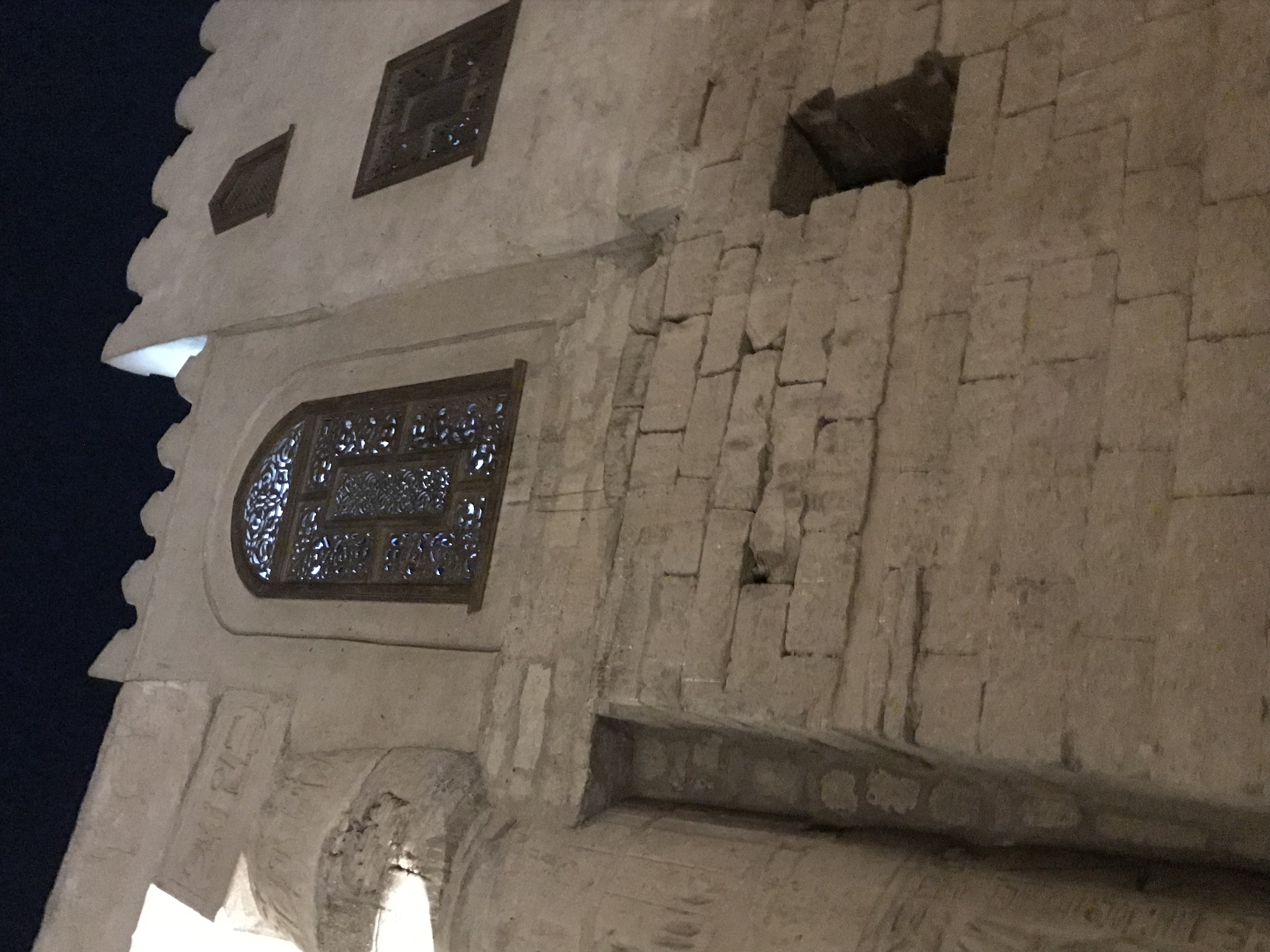 ./2018/16 - Egypt/04 - Luxor Day 1/IMG_1545.jpg